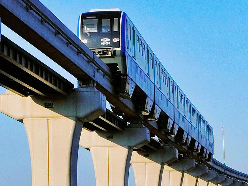 Chongqing Rail Transit Group