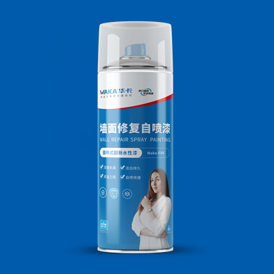 WAKA墙面修复自喷漆