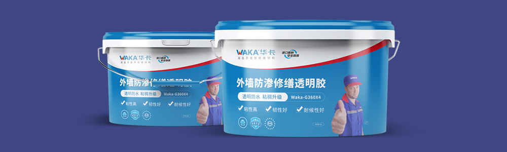 Waka-G360X4-b1