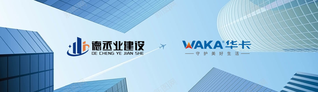 资源互补协同创新 产业联动共赢发展